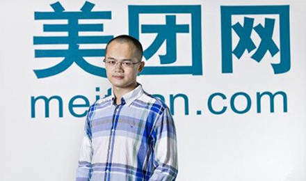 融資再創(chuàng)歷史，美團(tuán)未來該怎么走？