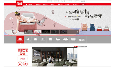 友鏈權(quán)重5加盟2898平臺(tái)為友鏈買賣業(yè)務(wù)