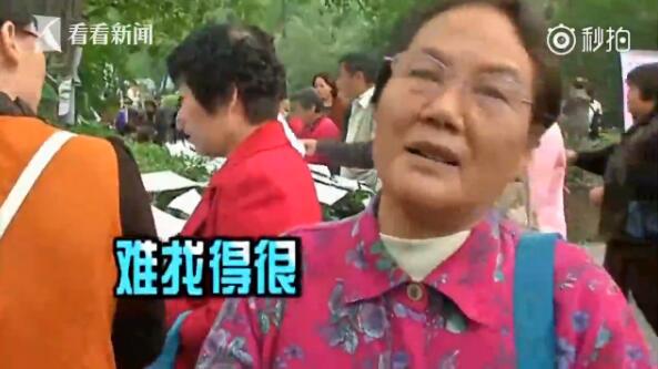 相親角父母開啟“互聯(lián)網(wǎng)+”模式 ：微信群找媳婦 職業(yè)樣貌全知道