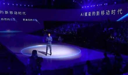 百信銀行開業(yè)將輸入百度AI技術(shù)，主打AI特色