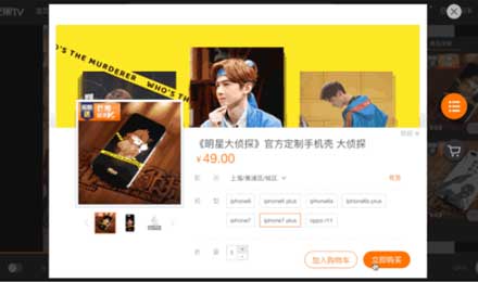 相比YouTube的可跳過(guò)廣告國(guó)內(nèi)更需要像Video++一樣的互娛廣告