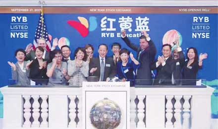 紅黃藍(lán)事件與背后的投資人：資本與靈魂的選擇