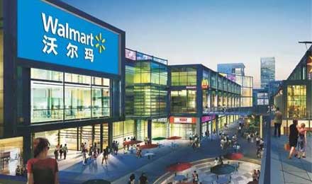 實體店價值凸顯——沃爾瑪?shù)摹半娚毯蟀l(fā)優(yōu)勢”