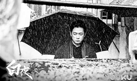 中國網(wǎng)劇“出?！睘槭裁词恰鞍滓棺穬础? width=