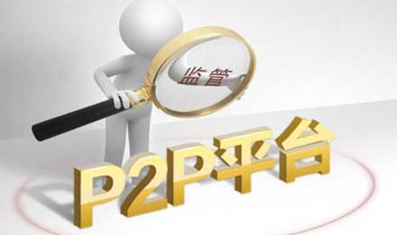 現(xiàn)金貸監(jiān)管落地部分平臺暫停借款催收業(yè)務(wù)激增