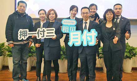 長租房時(shí)代的游戲標(biāo)準(zhǔn)需建立：自如被曝甲醛超標(biāo)