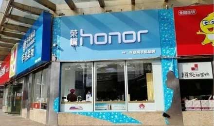 從員工怒砸榮耀店看小米和雷軍的銷(xiāo)售壓力
