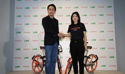日本社交網(wǎng)絡(luò)LINE入股摩拜開啟日本全新征程