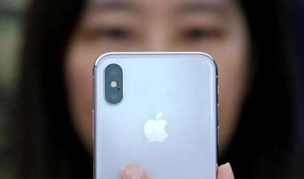 iPhone X銷(xiāo)售不如預(yù)期減幅超乎預(yù)期 蘋(píng)果下季砍單四成