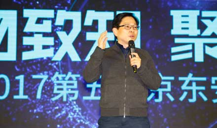 安全技術(shù)賦能新發(fā)展 看京東如何搭建“安全網(wǎng)”
