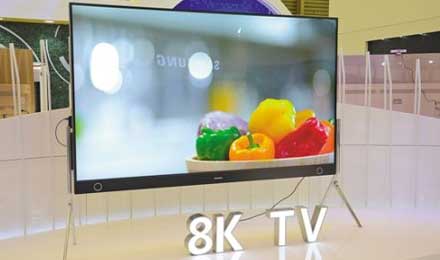 新年伊始彩電企業(yè)尋找新賣(mài)點(diǎn)開(kāi)始拼8K