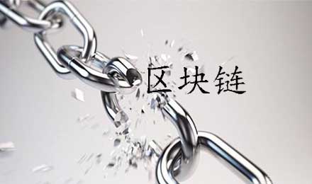 蔡文勝連續(xù)增持自家公司 美圖能靠區(qū)塊鏈翻身么？