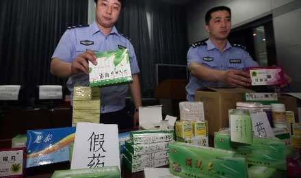 深圳特大假藥案：醫(yī)生牽線一盒抗癌藥獲利上萬元