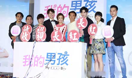 2018才開始沒幾天，除了嘻哈歌手，還有一部網(wǎng)劇被下架了?！芭_獨劇”《我的男孩》被封：誰能給臺劇一個機會？不拿窮死，拿了封死…