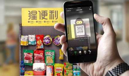 無人貨架：瘋狂的入局者與短命的風(fēng)口