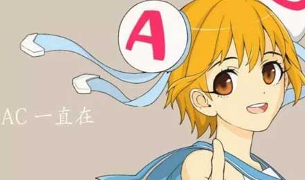 二次元經(jīng)濟(jì)前景大好，A站為何難以為繼？