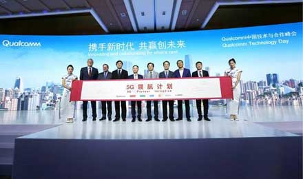 有了小米、OV的集體支持，高通就能有恃無恐了嗎？