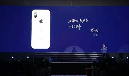 假如iPhone X“遇害”，真兇是誰？