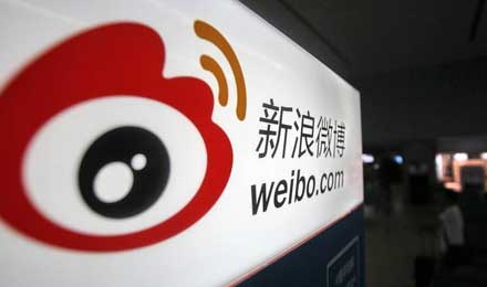 熱搜下線五天，微博市值跌去近百億
