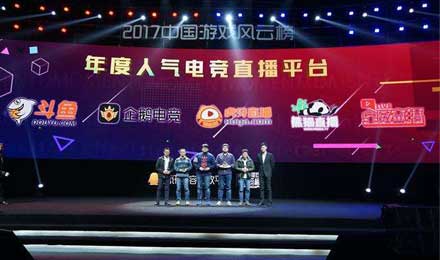電競(jìng)和直播，誰(shuí)成就了誰(shuí)？