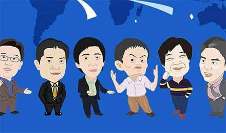 馬云、劉強(qiáng)東、丁磊，你追我趕的電商大佬們2018將如何開局？