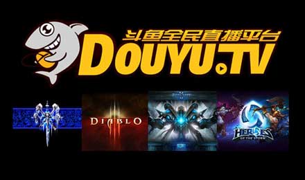 斗魚(yú)負(fù)面纏身，IPO還是想太多了！