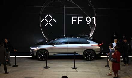 賈躍亭FF91國(guó)內(nèi)售價(jià)曝光：超200萬(wàn)元！