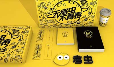 四六級在線課程「考蟲」完成C輪2000萬美元融資，騰訊公司領(lǐng)投