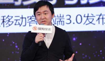 王小川：工具的商業(yè)價值小，服務的商業(yè)價值大