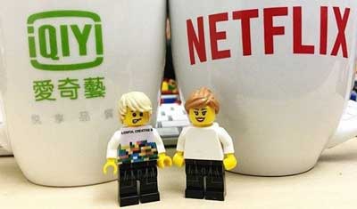 愛奇藝上市未來能否與Netflix平起平坐？