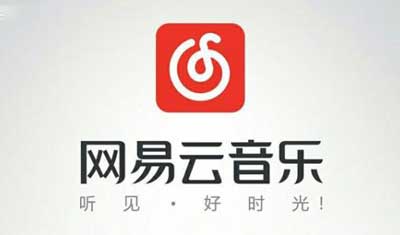 版權(quán)成本入不敷出，網(wǎng)易云音樂恐成下一個(gè)多米？