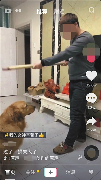 短視頻之爭(zhēng)：抖音能打敗快手嗎？