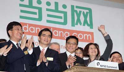 海航系接盤當(dāng)當(dāng)？資本局尚存變數(shù)