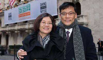 當當“賣身”，為什么說所有人都解脫了？