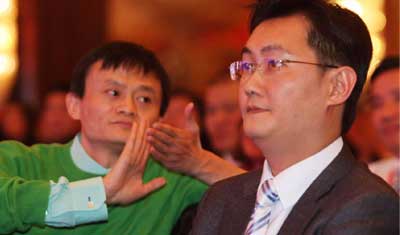 馬化騰：歡迎競爭，行業(yè)有競爭不是壞事