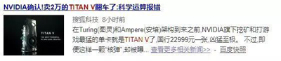 英偉達兩萬塊錢的顯卡連“2+2=？”都算錯了