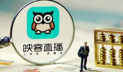 赴港上市招股書公布，映客未來(lái)仍然搖曳不定
