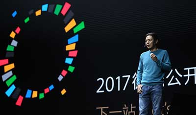 微信和手機(jī)廠商開戰(zhàn)誰能贏？