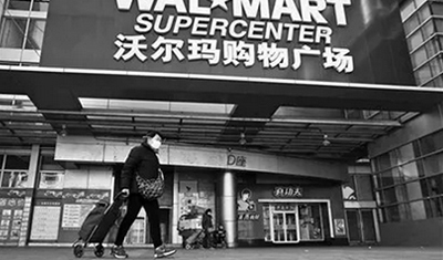 并非二選一，沃爾瑪停用支付寶是物競(jìng)天擇結(jié)果