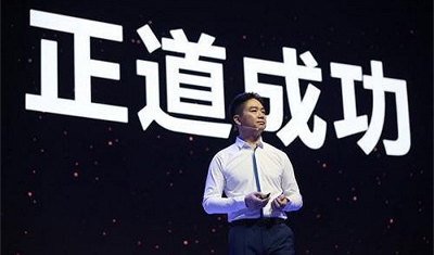 京東回應被五部門約談：接受批評，全面整改