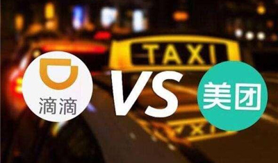 滴滴外賣無錫首日訂單破33萬，打車技術(shù)做外賣是高維打低維？