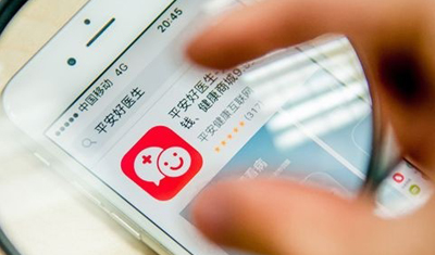 平安好醫(yī)生啟動(dòng)詢價(jià)下月港交所掛牌交易