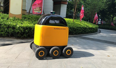 蘇寧物流試點(diǎn)無人快遞車：外觀太萌