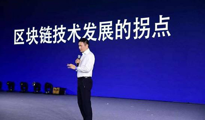 專訪迅雷陳磊：嚴(yán)管可幫助區(qū)塊鏈重建聲譽(yù)