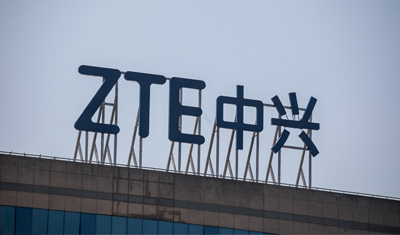 中興再遭封殺，華為被禁止入場：美國究竟要干什么？