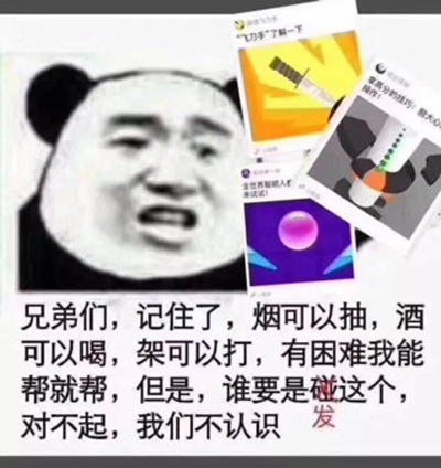 微信出臺(tái)小游戲運(yùn)營(yíng)新規(guī)：不得強(qiáng)制要求分享