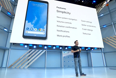 Android P發(fā)布：AI交互、新手勢、更省電、回歸生活