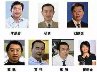 孤獨李彥宏，盼來崔珊珊