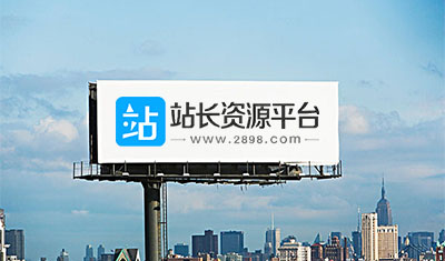 如何在2898投放廣告中達到最大投入產(chǎn)出比