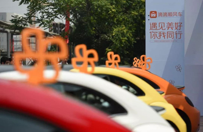 空姐乘滴滴順風(fēng)車遇害，平臺要承擔(dān)責(zé)任嗎？